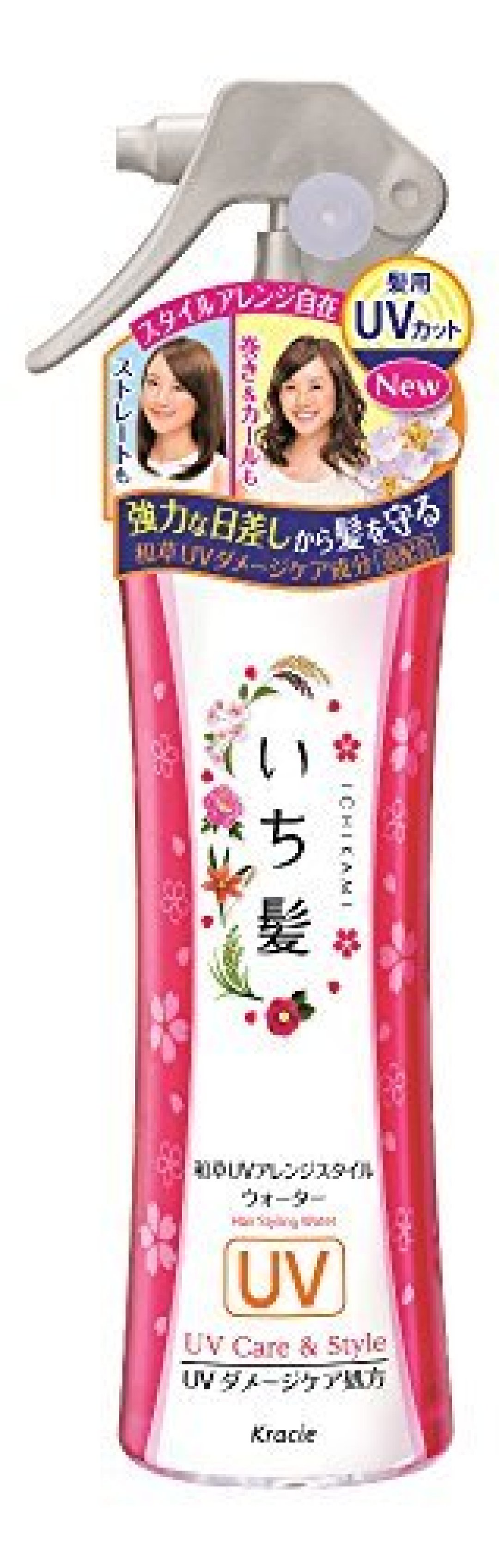 专题：购物车就位——日本亚马逊“药妆店感恩节”来啦