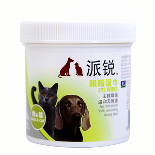 purry 派锐  猫狗通用眼睛湿巾纸 100片