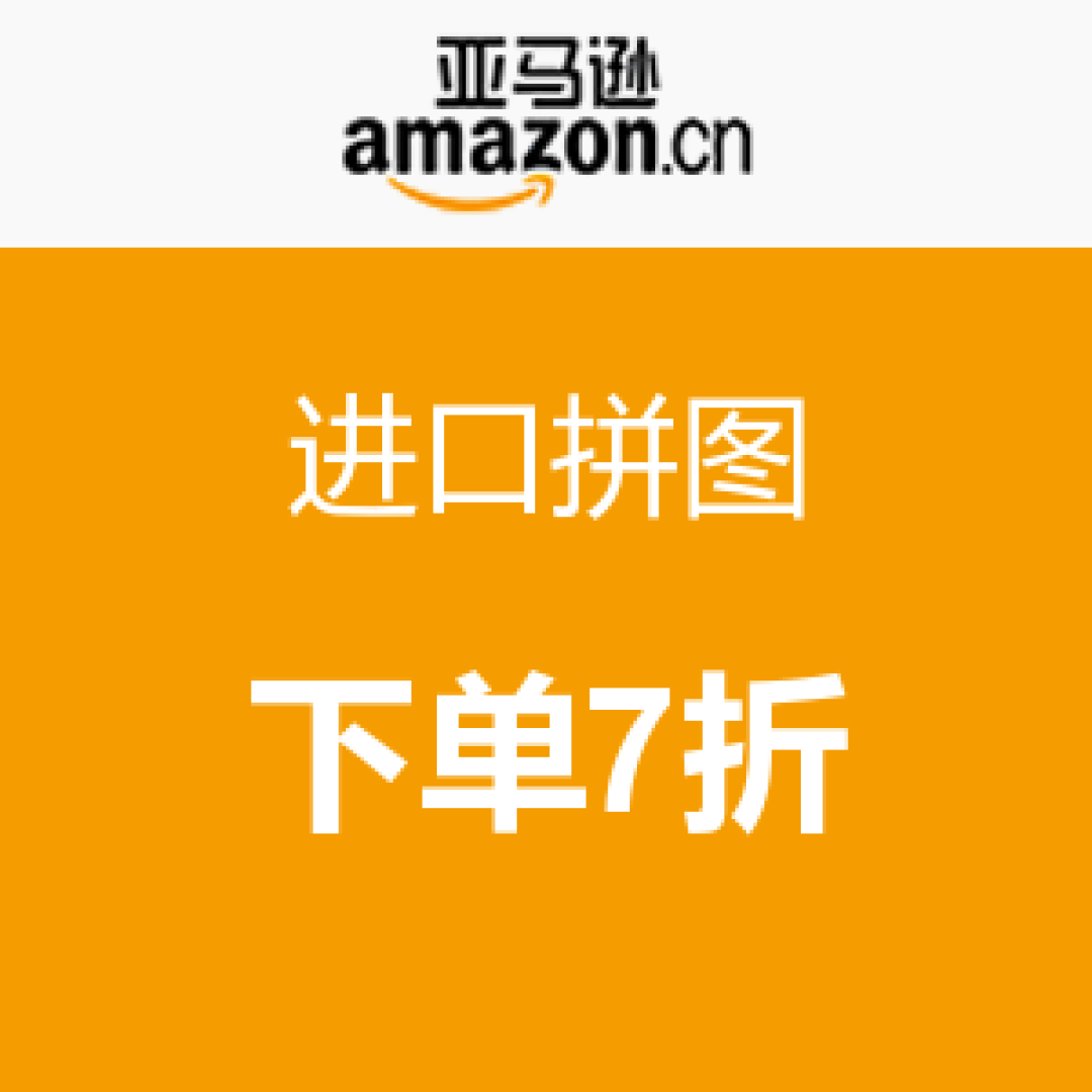 #我的2015#说一说 一个人住第二年