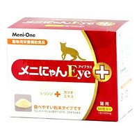 Meni-one 猫用赖氨酸补充剂