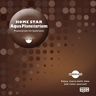 SEGA 世嘉 HOMESTAR AQUA PLANETARIUM 浴室防水 星空投影仪灯