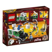 LEGO 乐高 Marvel漫威超级英雄系列 76015 章鱼博士抢劫卡车