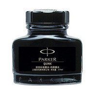 京东PLUS会员：PARKER 派克 钢笔墨水 黑色 57ml