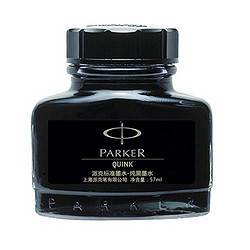 PARKER 派克 钢笔墨水 黑色 57ml