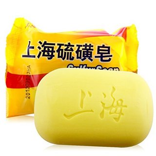 上海牌 祛痘杀菌止痒 香皂套装（药皂+硫磺皂）