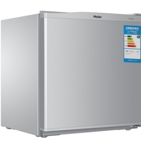 haier海尔bc50es定频单门冰箱50l银灰色2件