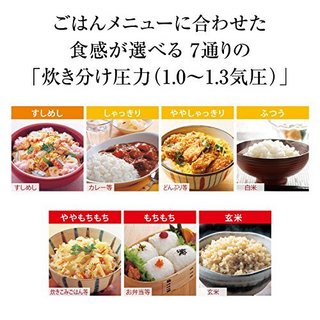 ZOJIRUSHI 象印 NP-BB10-TA 压力IH电饭煲