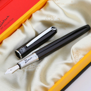 Pimio 毕加索 马拉加系列 PS-916 钢笔 送墨水+墨囊+笔记本