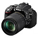 移动端：Nikon 尼康 D5300 单反套机（AF-S DX VR 18-105mm f/3.5-5.6G ED 防抖镜头）