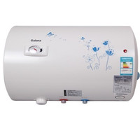 Galanz 格兰仕 ZSDF-G50K031 50L 电热水器
