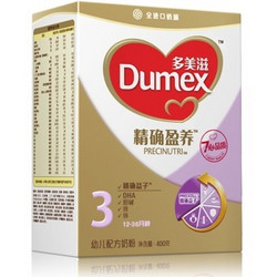 Dumex 多美滋 精确盈养 3段幼儿配方奶粉 3段 400g * 3