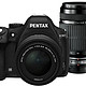 PENTAX 宾得 K-50 DAL 双防水镜头 单反套机（18-55/55-300mm WR）