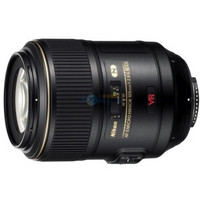 历史新低：Nikon 尼康 AF-S VR 105mm F/2.8G IF-ED 微距定焦镜头