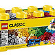 LEGO 乐高 Classic 经典创意系列 10696 积木盒 中号