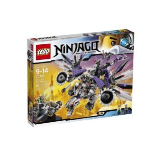 lego乐高ninjago幻影忍者系列70725机甲飞龙