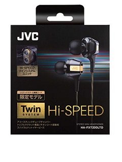 JVC 杰伟世 HA-FXT200LTD 限定版 双动圈 入耳式耳机