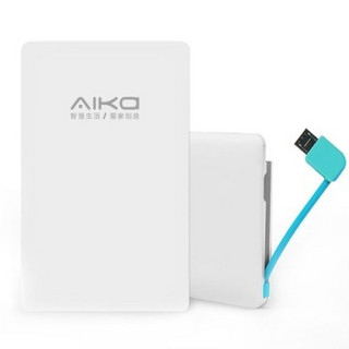 AlKa 爱家 MINI锋芒 X2 2500mAH 轻薄移动电源