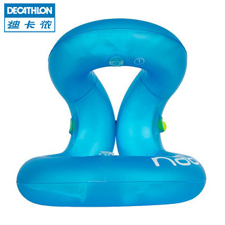 DECATHLON 迪卡侬 nabaiji 湃绮 DECATHLON 迪卡侬 nabaiji 湃绮 DECATHLON 迪卡侬 nabaiji 湃绮 儿童游泳圈