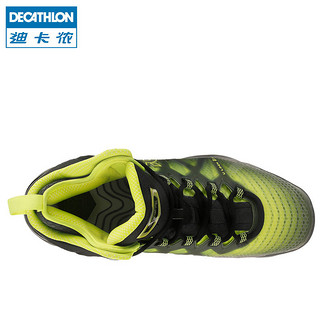 DECATHLON 迪卡侬 KIPSTA STRONG700 EVA 男款篮球鞋