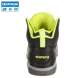 DECATHLON 迪卡侬 KIPSTA STRONG700 EVA 男款篮球鞋