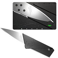 IAIN SINCLAIR Cardsharp2 折叠卡片刀 