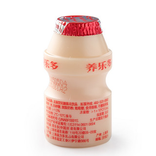 Yakult 养乐多 活菌型乳酸菌乳饮品 100ml*25瓶