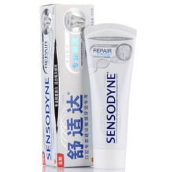 SENSODYNE 舒适达 专业修复美白牙膏 100g*2+抗敏感美白配方牙膏 120g*3