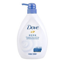 Dove 多芬 深层营润滋养美肌沐浴乳 720ml*5瓶