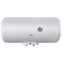 Haier 海尔 EC5001-C 电热水器 50L