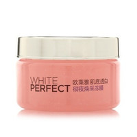 L'OREAL PARISL‘OREAL PARIS 巴黎欧莱雅 肌底透白彻夜焕采冻膜