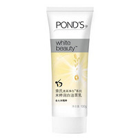 凑单品：POND'S 旁氏 亮采净澈系列 米粹润泽 洁面乳100g