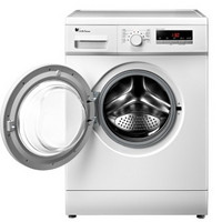 LittleSwan 小天鹅 净立方系列 TG70-V1220E 滚筒洗衣机 7kg 白色