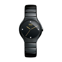 新低价：RADO 雷达 TRUE JUBILE R27655752 女士镶钻陶瓷腕表