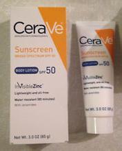 适乐肤CeraVe SPF 50 保湿防晒乳 56g