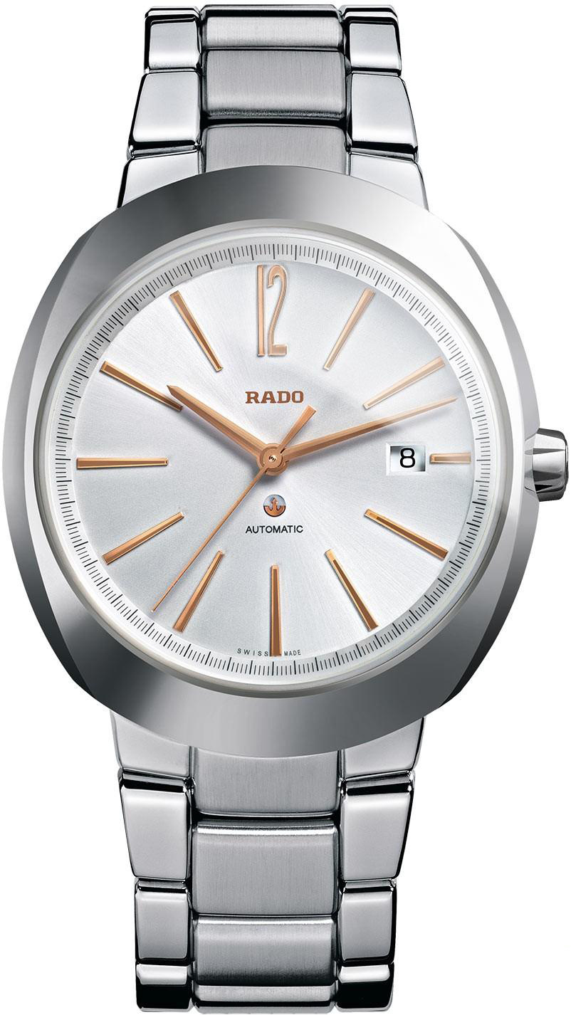 rado 雷达 帝星系列 r15329113 男款机械表