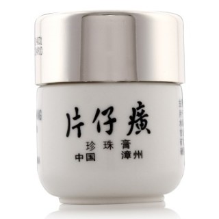 PZH 片仔癀 珍珠膏