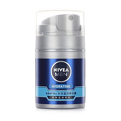 NIVEA 妮维雅 男士水活滋润精华露 50g *3件 +凑单品