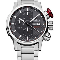 EDOX 依度 WRC Chronorally系列 01112-3-NIN 男款机械表 42mm 黑色 银色 不锈钢