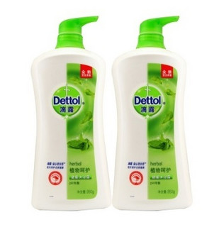 Dettol 滴露 沐浴露系列套装（每款950g*2个）