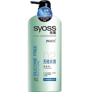 syoss 丝蕴 无硅水润 洗发露套装 （洗发露 500ml+润发乳 500ml）