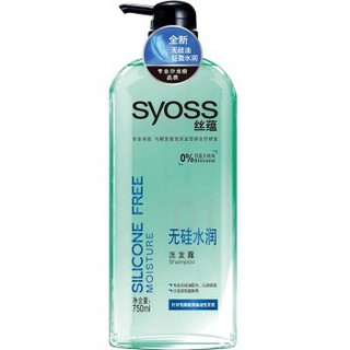 syoss 丝蕴 无硅水润 洗发露套装 （洗发露 500ml+润发乳 500ml）