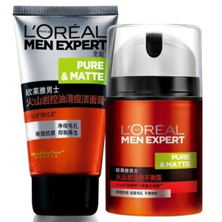 L'OREAL PARISL‘OREAL PARIS 巴黎欧莱雅 男士火山岩抗痘护肤套装