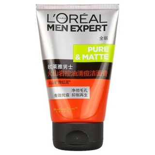 L'OREAL PARISL‘OREAL PARIS 巴黎欧莱雅 男士火山岩抗痘护肤套装
