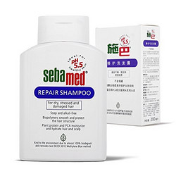 sebamed 施巴 修护洗发露 温和止痒弱酸性 200ML