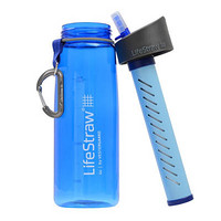 LifeStraw 生命吸管 Go 1代 过滤水壶 蓝色 650毫升 吸管  Go-S16