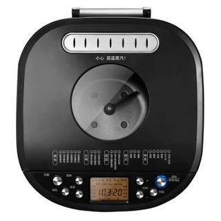 ACA 北美电器 AB-BC320 星光版 全自动面包机