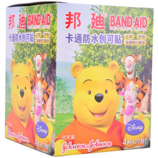 BAND·AID 邦迪 维尼系列 卡通防水创可贴