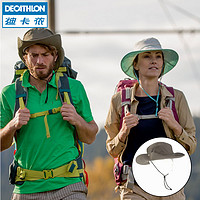  DECATHLON 迪卡侬 QUECHUA 防晒渔夫帽