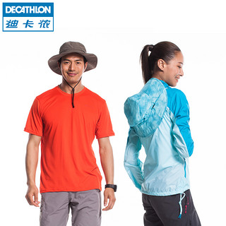  DECATHLON 迪卡侬 QUECHUA 防晒渔夫帽