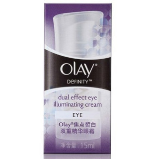 OLAY 玉兰油 焦点皙白 双效精华眼霜15ml